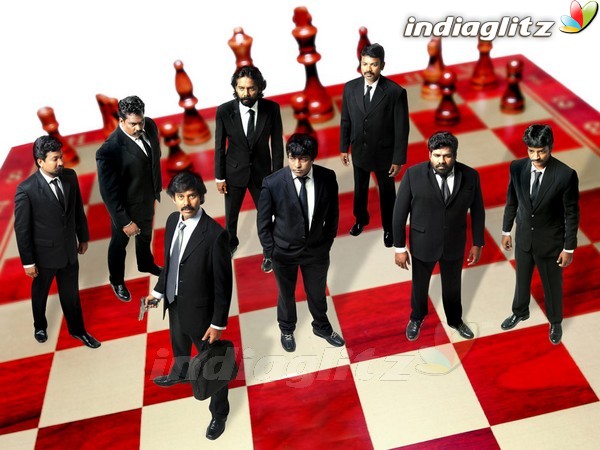 Sathuranga Vettai